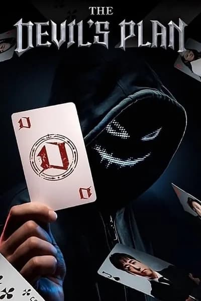 โปสเตอร์หนัง The Devil’s Plan The Devil’s Plan