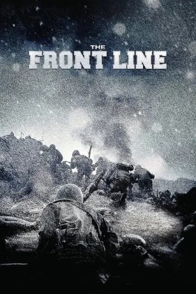 โปสเตอร์หนัง มหาสงครามเฉียดเส้นตาย The Front Line