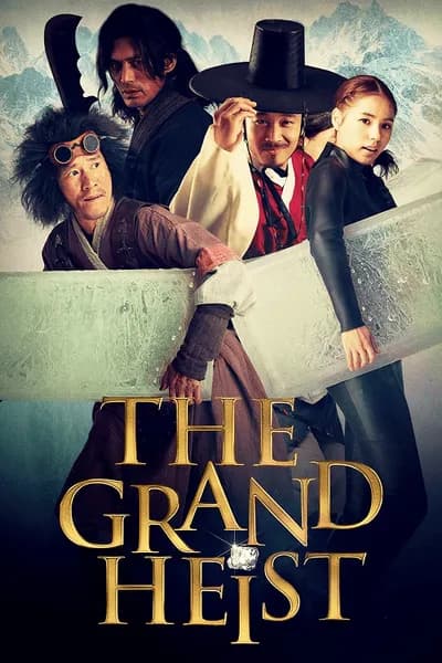 โปสเตอร์หนัง คนเหนือคน ปล้นเหนือเมฆ The Grand Heist