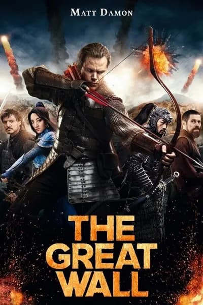 โปสเตอร์หนัง เดอะ เกรท วอลล์ The Great Wall