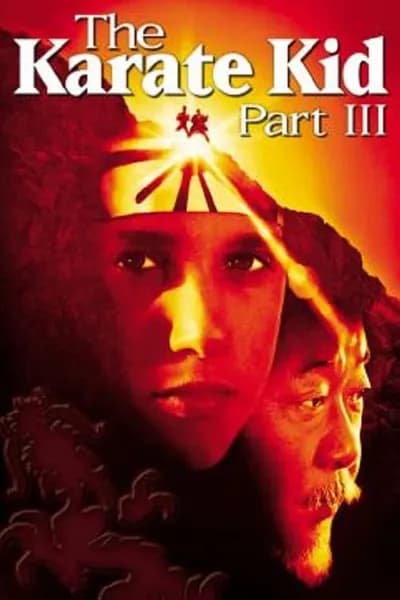 โปสเตอร์หนัง คาราเต้ คิด 3 The Karate Kid Part 3