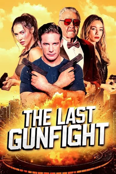 โปสเตอร์หนัง ดวลเดือด สังเวียนระห่ำ The Last Gunfight