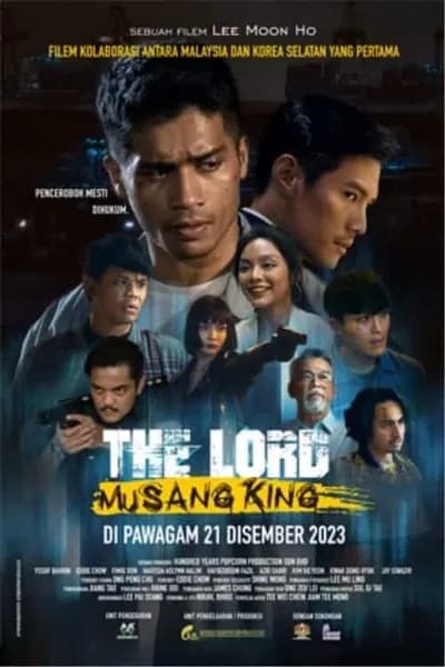 โปสเตอร์หนัง The Lord Musang King The Lord Musang King