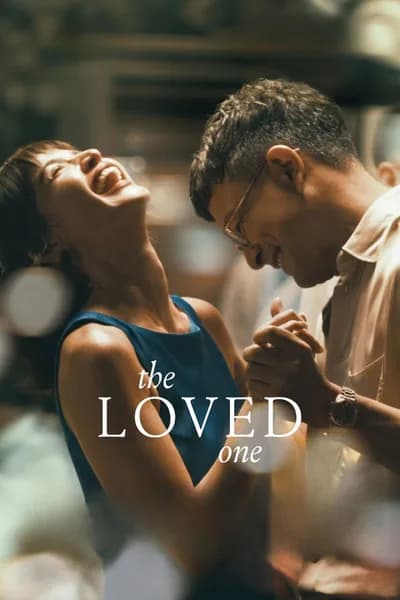 โปสเตอร์หนัง The Loved One (2026) คนนี้… ที่รัก