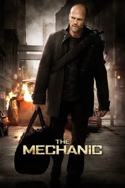 โปสเตอร์หนัง โคตรเพชฌฆาตแค้นมหากาฬ The Mechanic