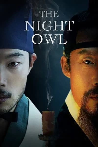 โปสเตอร์หนัง The Night Owl The Night Owl