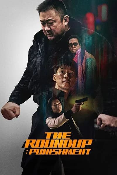 โปสเตอร์หนัง บู๊ระห่ำล่าล้างนรก นรกลงทัณฑ์ The Roundup Punishment