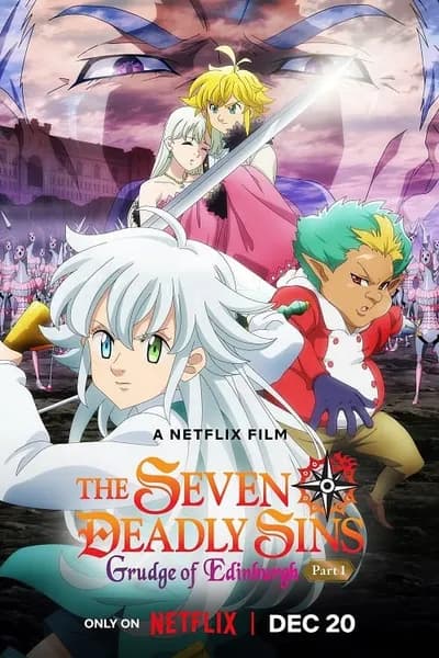 โปสเตอร์หนัง ศึกตำนาน 7 อัศวิน แค้นเอดินเบอระ ภาค 1 The Seven Deadly Sins Grudge of Edinburgh