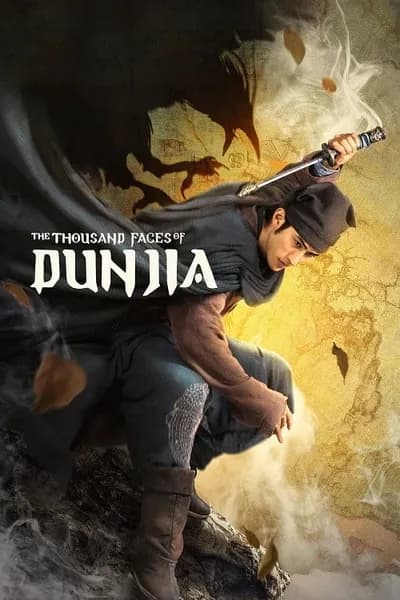 โปสเตอร์หนัง ผู้พิทักษ์หมัดเทวดา The Thousand Faces of Dunjia