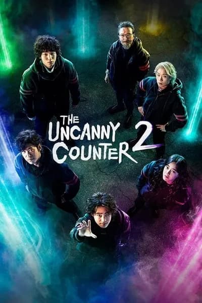 โปสเตอร์หนัง คนล่าปีศาจ ซีซั่น 2 The Uncanny Counter 2