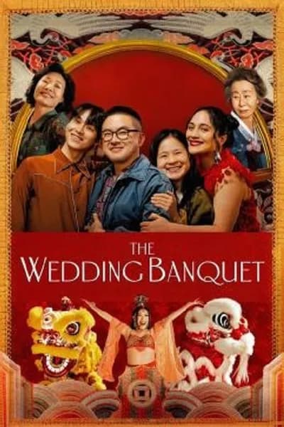 โปสเตอร์หนัง เดอะ เวดดิง แบงควิต The Wedding Banquet