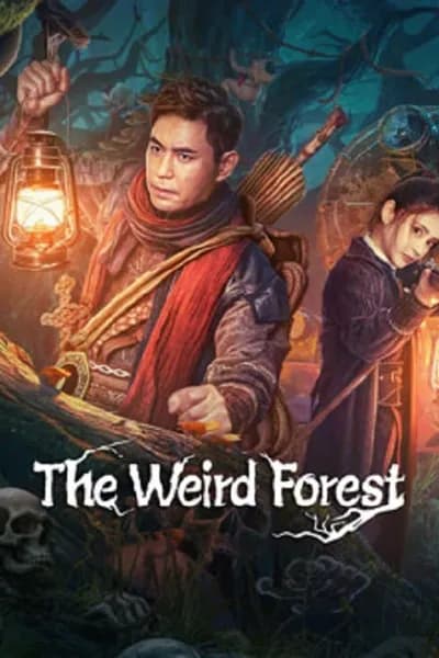 โปสเตอร์หนัง เรื่องแปลกในป่าลึก The Weird Forest