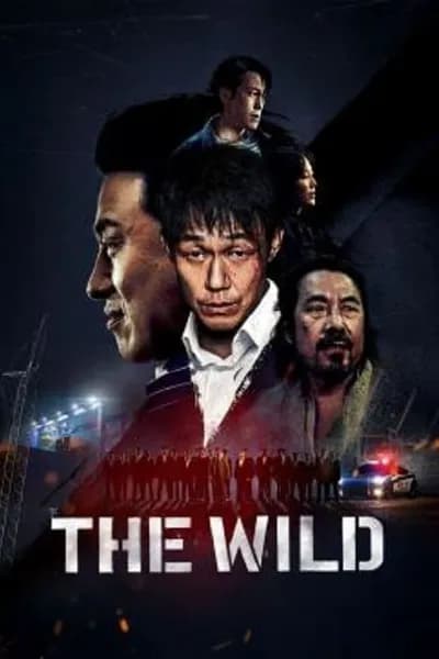 โปสเตอร์หนัง The Wild The Wild