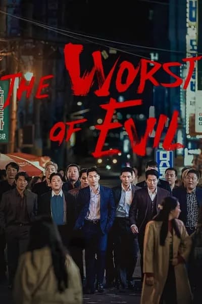 โปสเตอร์หนัง The Worst of Evil The Worst of Evil
