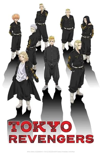 โปสเตอร์หนัง โตเกียว รีเวนเจอร์ส Tokyo Revengers
