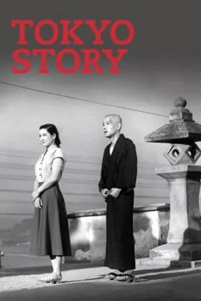 โปสเตอร์หนัง Tokyo Story Tokyo Story