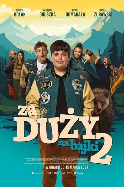 โปสเตอร์หนัง เทพนิยายไม่ใช่ของเด็กโต 2 Too Old for Fairy Tales 2