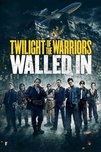 โปสเตอร์หนัง เมืองพญายม ปิดบัญชียมบาล TR Twilight of the Warriors- Walled In