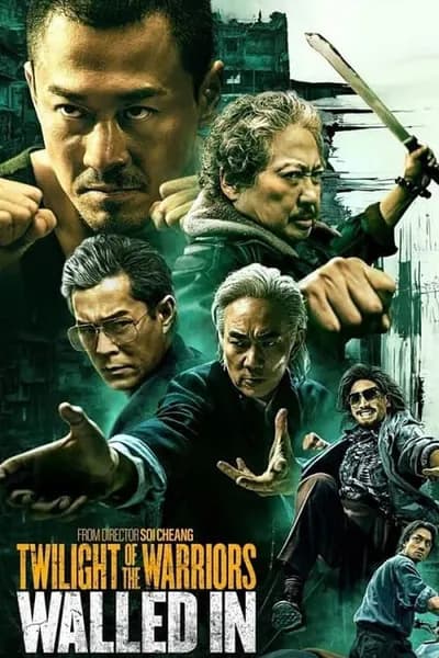 โปสเตอร์หนัง เมืองพญายม ปิดบัญชียมบาล Twilight of the Warriors Walled In