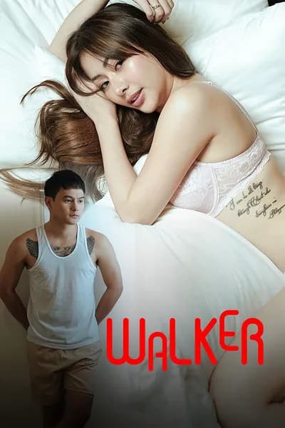 โปสเตอร์หนัง Walker Walker