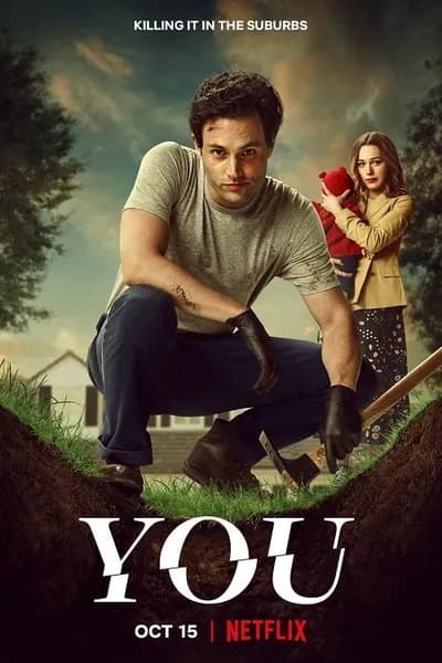 โปสเตอร์หนัง เธอ ซีซั่น 3 You Season 3