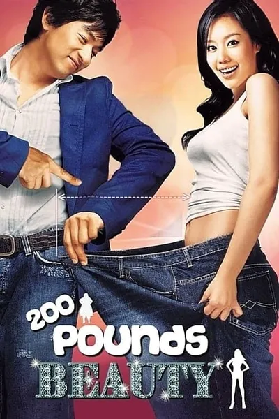 โปสเตอร์หนัง ฮันนะซัง สวยสั่งได้ 200 Pounds Beauty