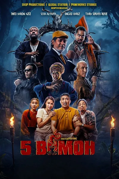 โปสเตอร์หนัง 5 Bomoh (2026) 5 หมอผีอลเวง