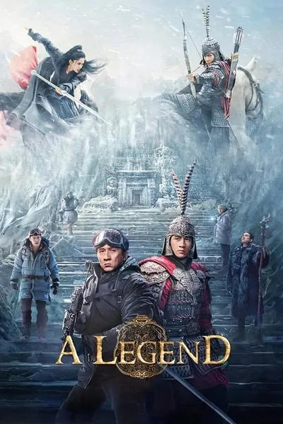 โปสเตอร์หนัง พลิกตำนานฟัดทะลุเวลา A Legend