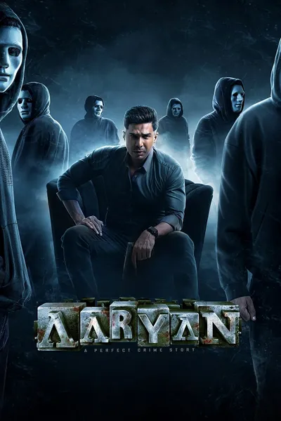 โปสเตอร์หนัง หยุดชั่วโมงปีศาจ Aaryan