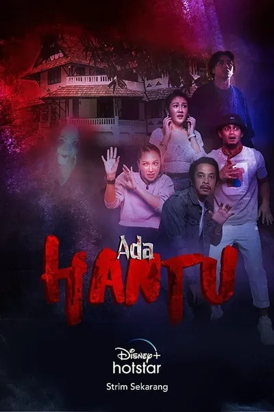 โปสเตอร์หนัง Ada Hantu Ada Hantu