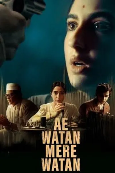 โปสเตอร์หนัง อินเดียที่รัก Ae Watan Mere Watan