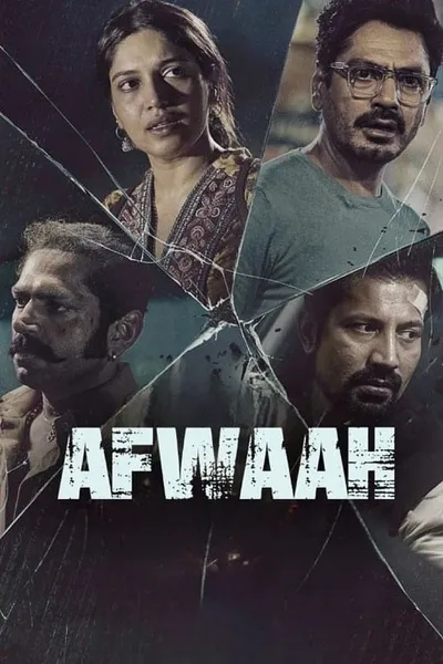 โปสเตอร์หนัง ข่าวลือ Afwaah