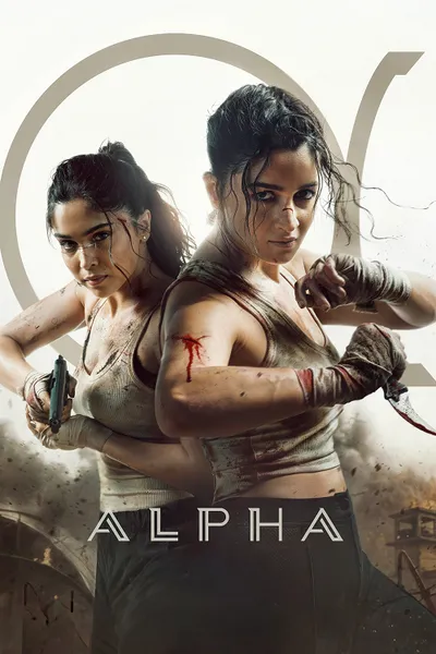 โปสเตอร์หนัง Alpha (2026)