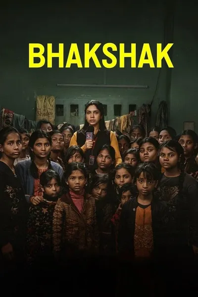 โปสเตอร์หนัง เปิดหน้ากากความจริง BHAKSHAK