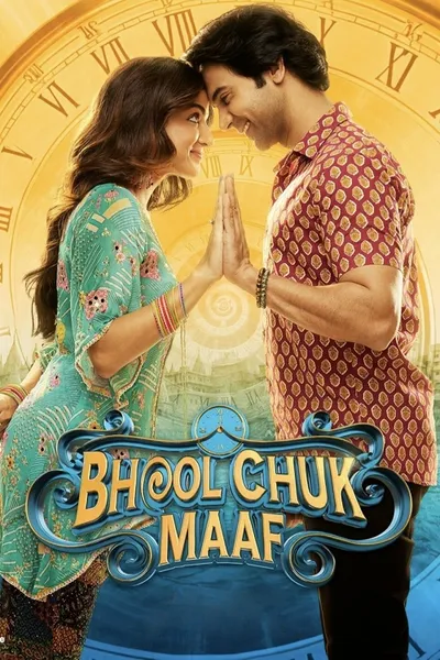 โปสเตอร์หนัง Bhool Chuk Maaf Bhool Chuk Maaf