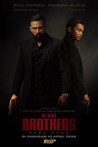 โปสเตอร์หนัง เลือดเดือด ฝ่าองค์กรทมิฬ Blood Brothers Bara Naga