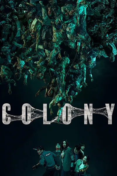 โปสเตอร์หนัง Colony (2026) ยึดร่างคลั่ง
