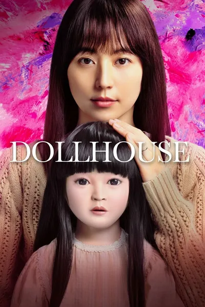 โปสเตอร์หนัง Dollhouse (2025) ดอลล์เฮ้าส์ หลอนซ่อนหุ่น