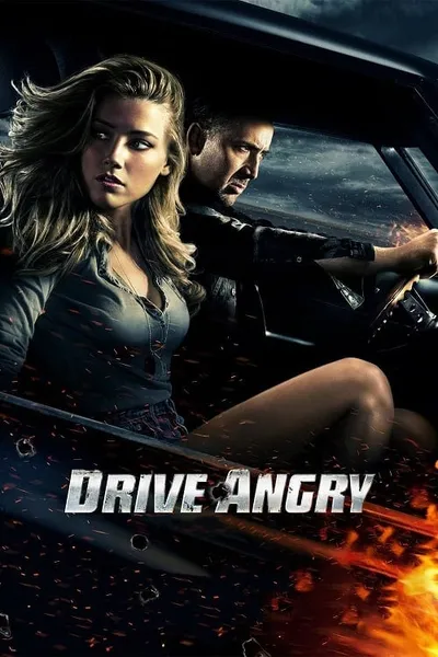โปสเตอร์หนัง ซิ่งโคตรเทพล้างบัญชีชั่ว Drive Angry
