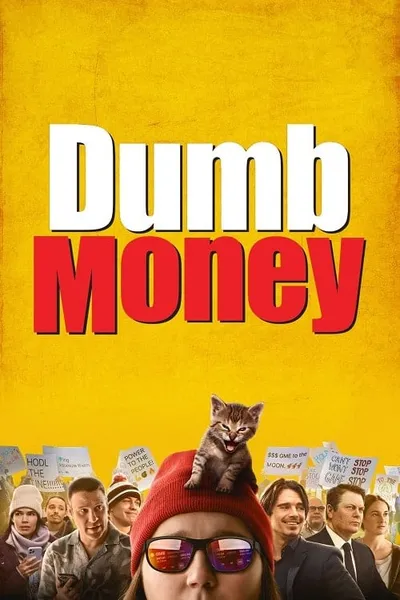 โปสเตอร์หนัง ปั่นเงินรวยป่วนโลก Dumb Money