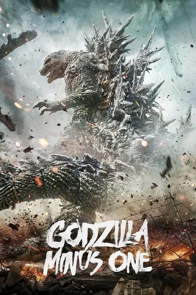 โปสเตอร์หนัง Godzilla Minus One Godzilla Minus One