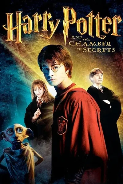 โปสเตอร์หนัง แฮร์รี่ พอตเตอร์ 2 กับห้องแห่งความลับ Harry Potter 2 And The Chamber Of Secrets
