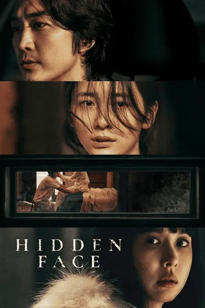 โปสเตอร์หนัง เล่ห์​ ร้อน​ ซ่อน​ ชู้ Hidden Face