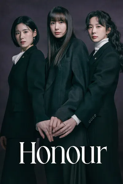 โปสเตอร์หนัง ทนายสามสาวฉาว Honour