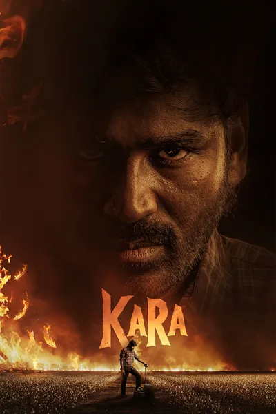 โปสเตอร์หนัง Kara (2026) คารา ปล้นปลดแอก