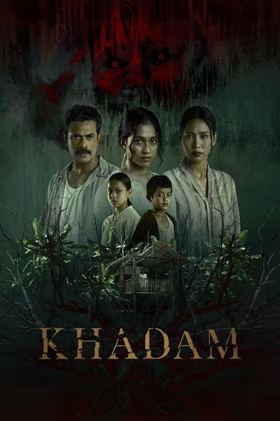 โปสเตอร์หนัง Khadam (2026) ข้ารับใช้