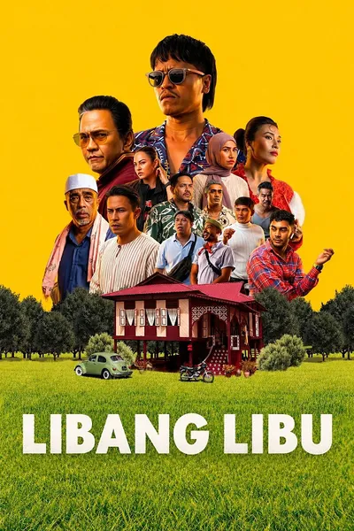 โปสเตอร์หนัง Libang Libu (2026) อลหม่านบ้านเรา