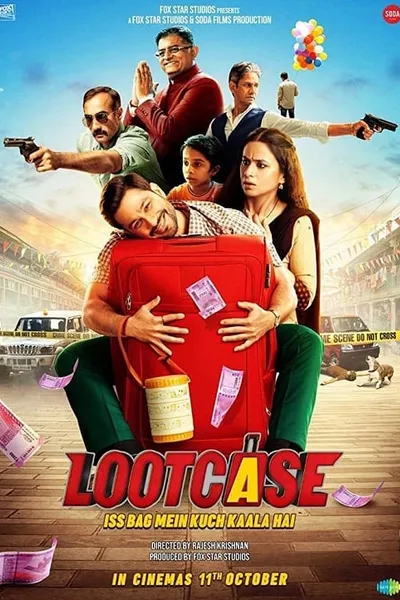 โปสเตอร์หนัง ยกเค้า กระเป๋ามาเฟีย Lootcase