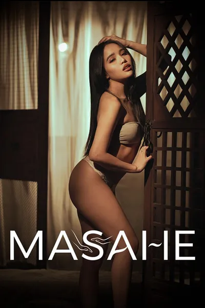 โปสเตอร์หนัง Masahe (2026)