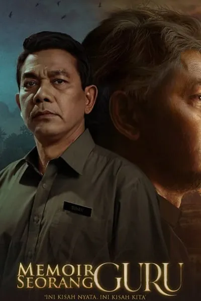 โปสเตอร์หนัง บันทึกของคุณครู Memoir Seorang Guru
